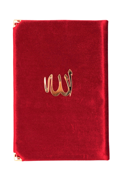 Orta Boy Kadife Kaplama Yasin (192 SAYFA) BORDO