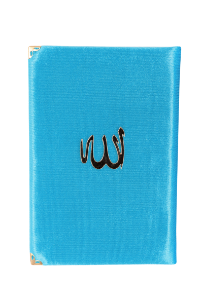 Orta Boy Kadife Kaplama Yasin (192 SAYFA) TURKUAZ
