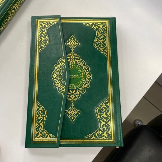 Cami Boy İki Renkli Kuran  (23*24)