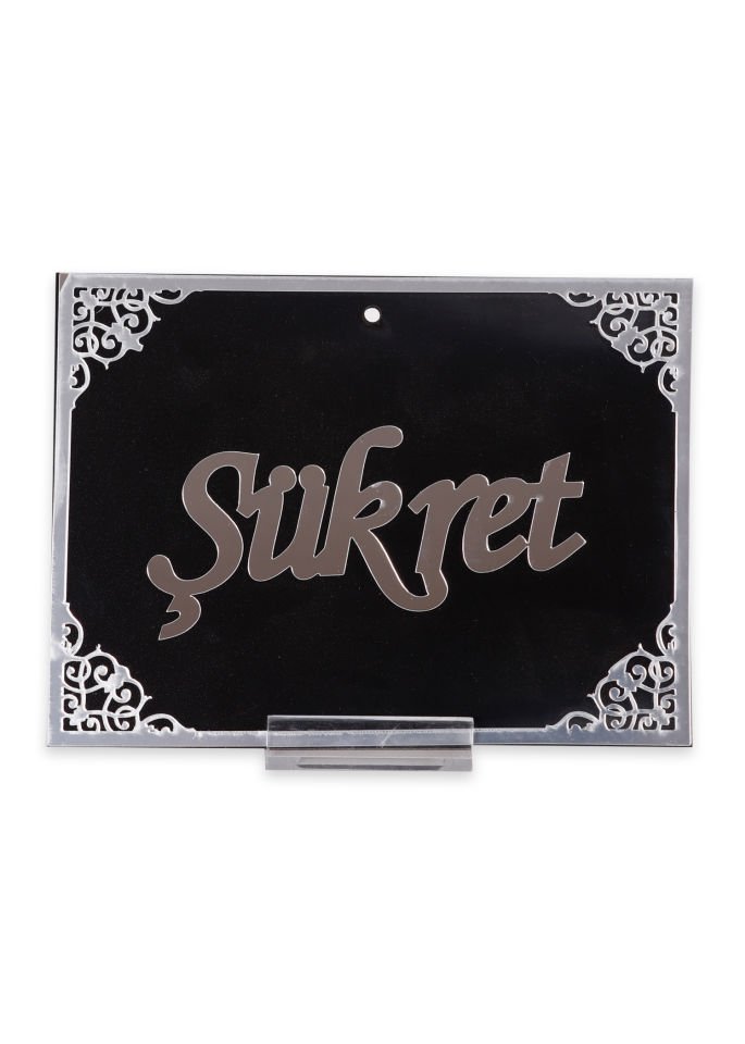 Sabret,Şükret,Dua Et Pleksi 3'lü Plaket GÜMÜŞ