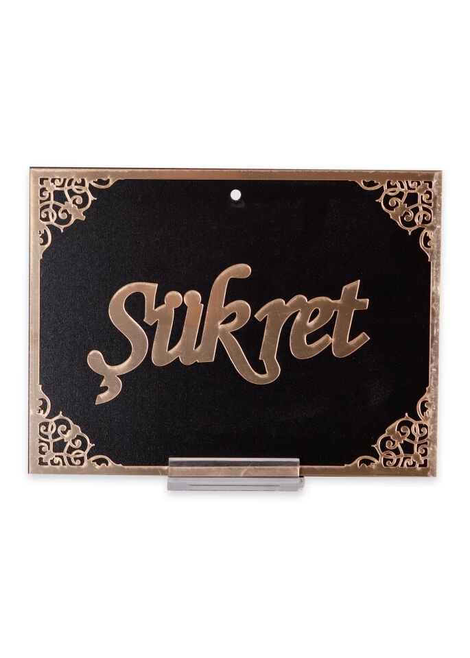 Sabret,Şükret,Dua Et Pleksi 3'lü Plaket SARI