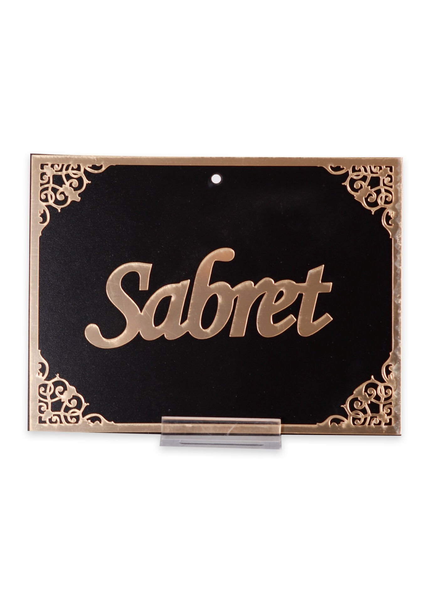 Sabret,Şükret,Dua Et Pleksi 3'lü Plaket SARI