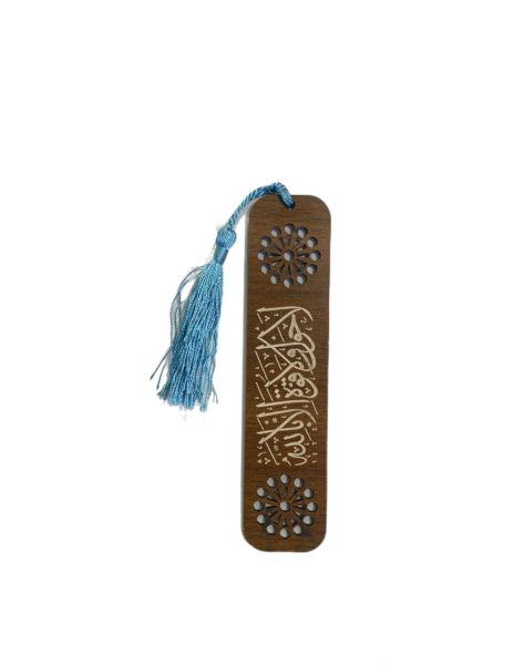 Lazer Kesim Kitap Ayracı (15*3,5)