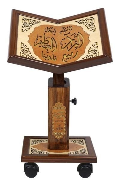 Lazer Kesim Küçük Asansörlü Rahle (37*65)