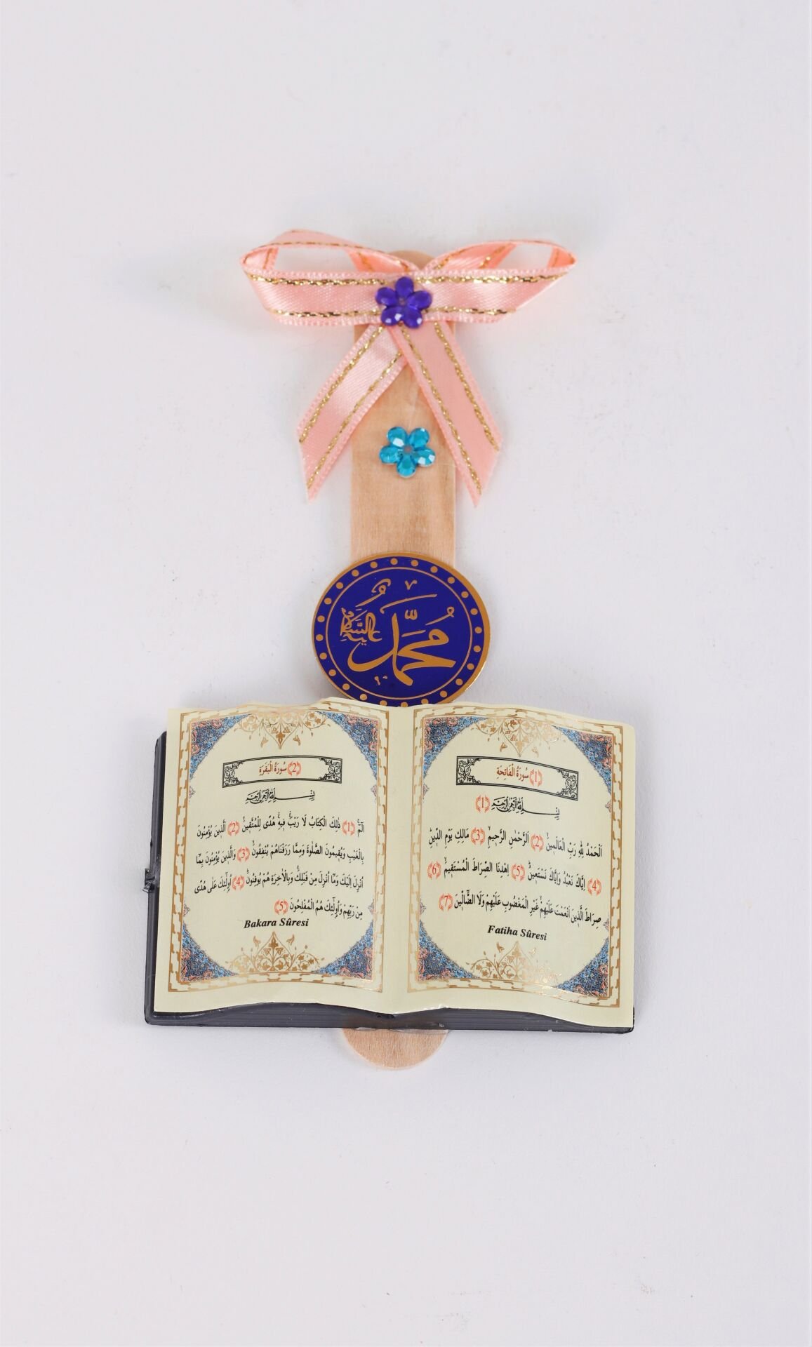 Kuran Sayfalı Kaşık Magnet 10'LU PUDRA