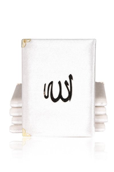 TUBA SERİSİ ASETAT UCUZ SET (SECCADE +YASİN +İNCİ TESPİH) (TREND) NO:2 KREM