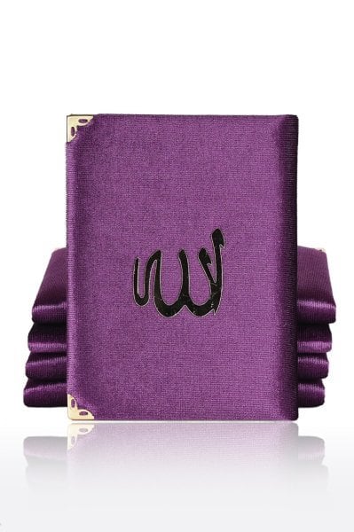 TUBA SERİSİ ASETAT UCUZ SET (SECCADE +YASİN +İNCİ TESPİH) (TREND) NO:2 MÜRDÜM