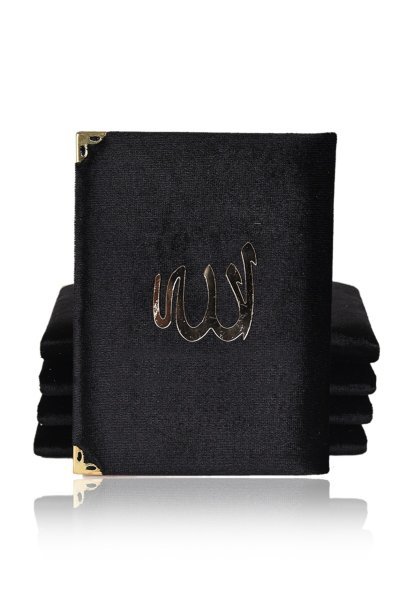 TUBA SERİSİ ASETAT UCUZ SET (SECCADE +YASİN +İNCİ TESPİH) (TREND) NO:2 SİYAH