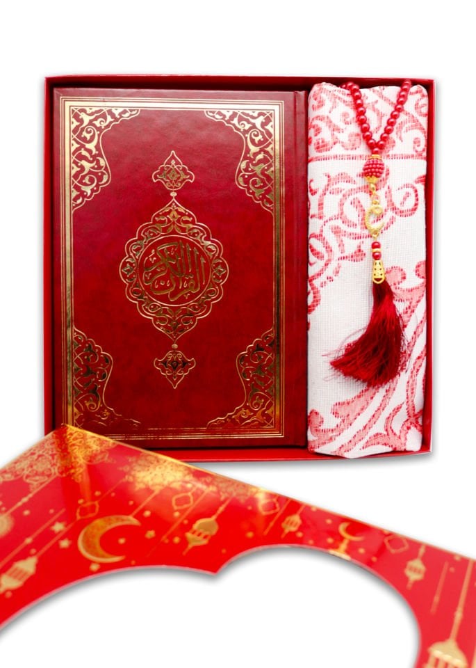 RAMAZAN KUTU 1.MODEL BORDO