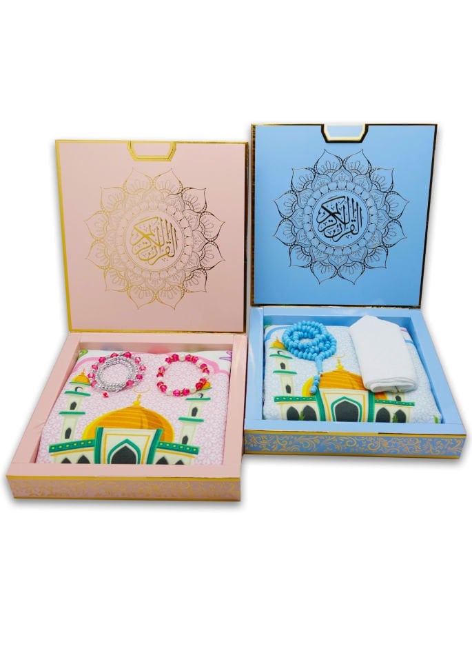 RAMAZAN ÇOÇUK SET VARAKLI KUTU