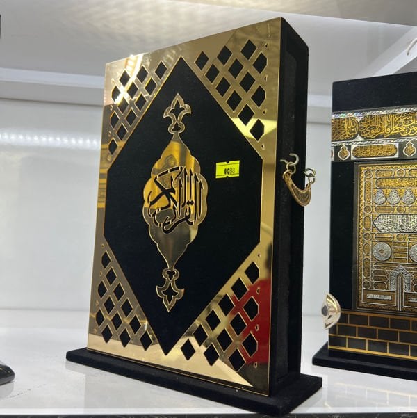 Selçuklu Kadife Kutulu Dik Kuran