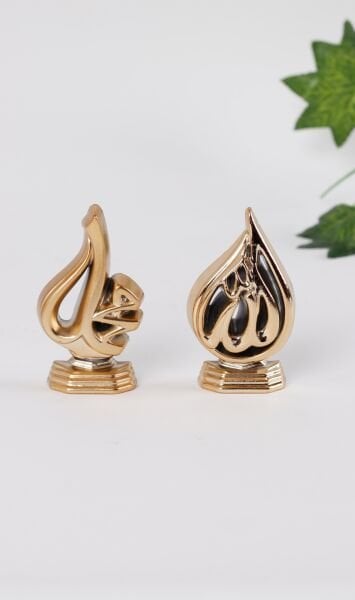 Allah Muhammed Magnet 12'Lİ (7CM) GOLD