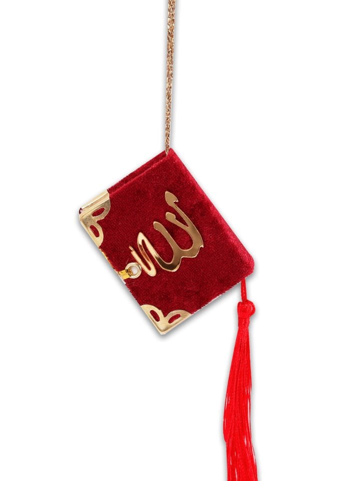 Kadife ALLAH Pleksili Askılı Mini Kuran BORDO