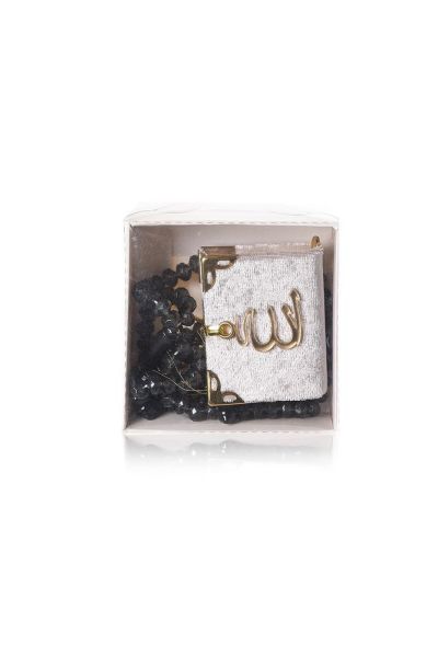 Kutulu (Mini Kuran+Tespih) KREM