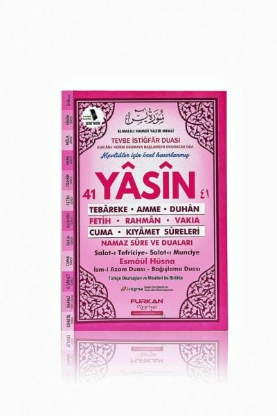 Yasin-i Şerif Orta Boy (80 SAYFA) PEMBE