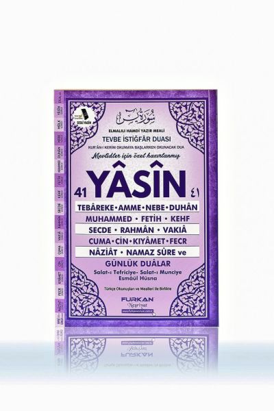 Yasin-i Şerif Orta Boy (192 SAYFA) MOR