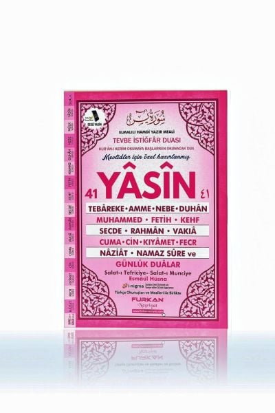 Yasin-i Şerif Orta Boy (192 SAYFA) PEMBE