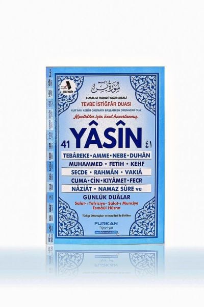 Yasin-i Şerif Orta Boy (192 SAYFA) BEBE MAVİ