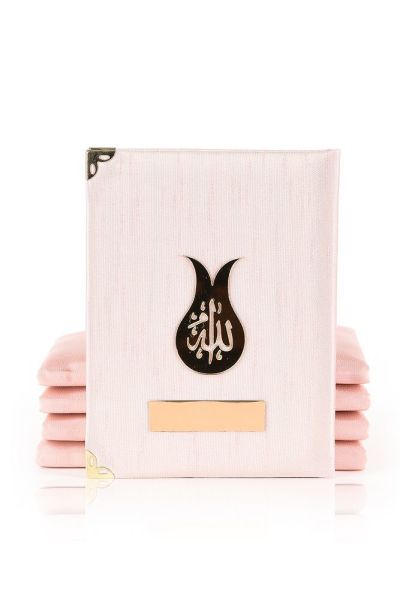 Şantuk Yasin Çanta Boy (128 SAYFA) YAZILI - LALE - PUDRA