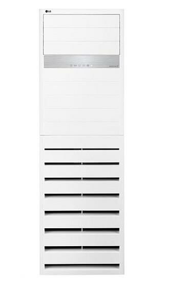 LG AP-NH48GTLA0 Inverter Salon Tipi Klima Monofaze, A Sınıfı, R410a (48.000 Btu/h)