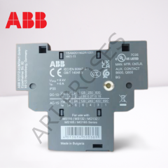 ABB HK1-11 1NA+1NK Yardımcı Kontak Bloğu 1SAM201902R1001