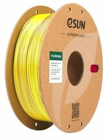 Silk PLA 