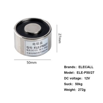 P50/27 Elektro Maqnit 12V - 50 kq Tutma Gücü
