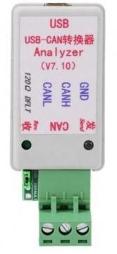 USB-CAN Dönüşdürücü