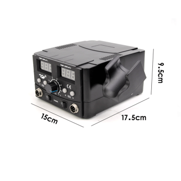 Sunline 852D+ V2 İsti Hava Üfürən Lehimləmə Stansiyası