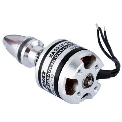 Emax XA2212 980Kv Multirotor Fırçasız Motor