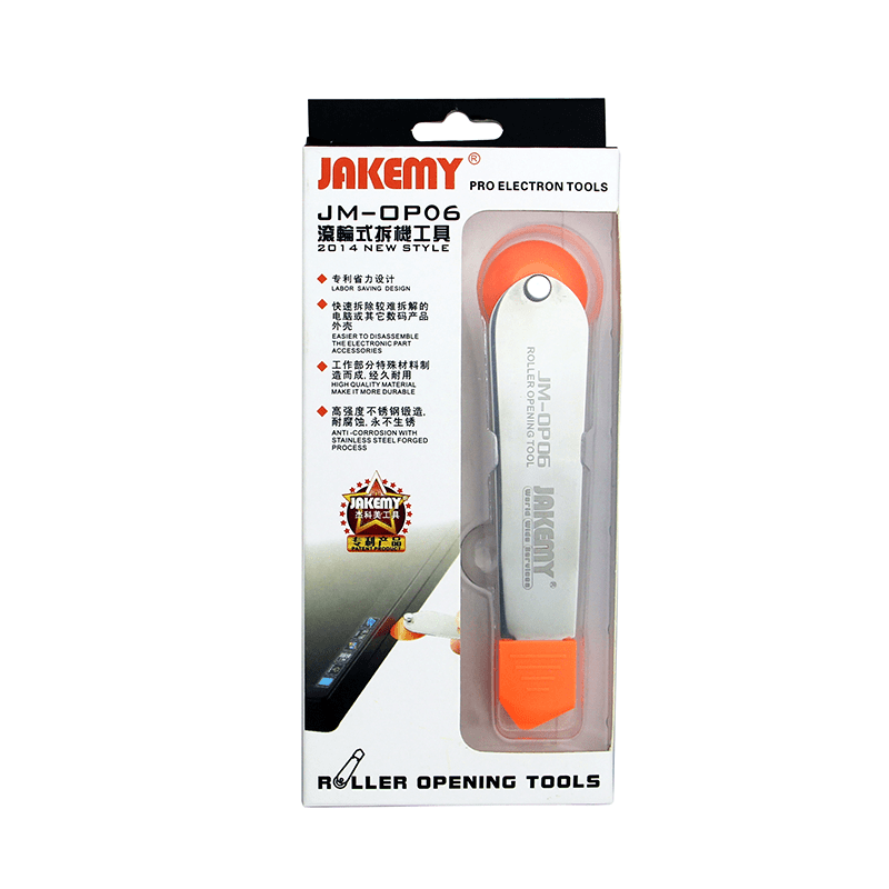 Jakemy JM-OP06 Telefon Sökmə Aparatı