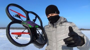 Dron V262 - Multikopter 4 Kanallı
