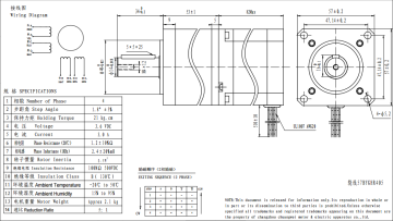 Planet Reduktorlu Step Motor 57BHH82 2.2Nm
