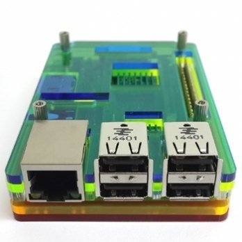Raspberry Pi B+/2/3 Qutusu