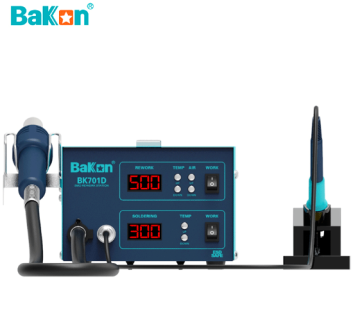 Bakon BK701D Intelligent 2 in 1 - Lehimləmə Stansiyası