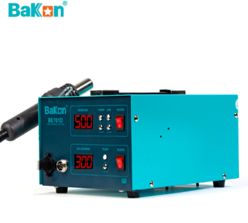 Bakon BK701D Intelligent 2 in 1 - Lehimləmə Stansiyası