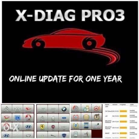 Xdiag 1 Yıl Online Güncelleme