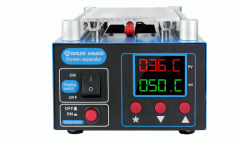 Sunline LCD Ekran Cam Ayırıcı 946A-II
