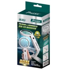 Proskit MA-025 Katlanabilir Usb Ledli Büyüteç