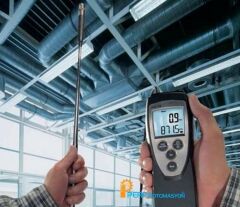 Testo 416 Kanal İçi Ölçümler İçin Anemometre