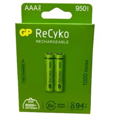 GP ReCyko 950mAh AAA Şarj Edilebilir İnce Kalem Pil 2'li Paket