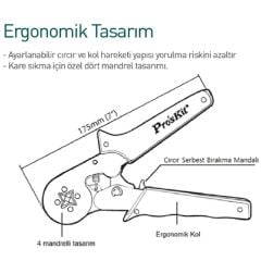 Proskit CP-462G 4 Köşe Terminal Yüksük Sıkma Pensesi