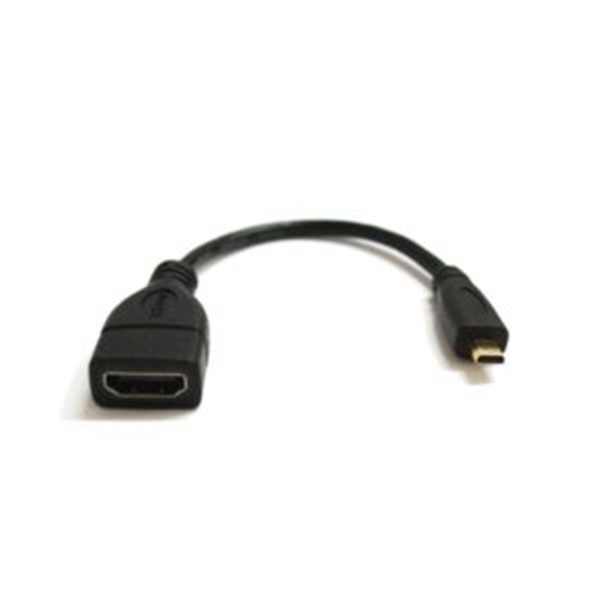 HDMI Dişi to mini HDMI Erkek Kablo