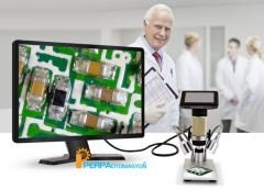 Profesyonel 1080P HDMI USB Dijital Mikroskop