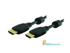 GESİ Altın Uçlu 30 AWG 1.4V Hdmi Kablo 25 Metre