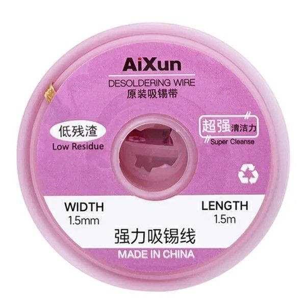 AiXun 1,5mm Lehim Emme Teli