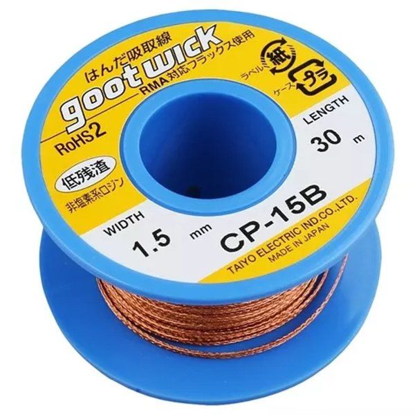 Goot Wick Cp-15B 1,5mm 30m Lehim Emme Sökme Teli