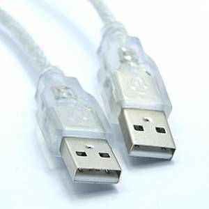 USB 1.5 Metre Erkek-Erkek Uzatma Kablo