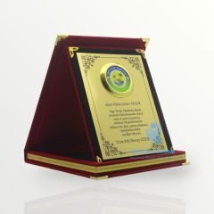 Küçük Fasetli Albüm Plaket