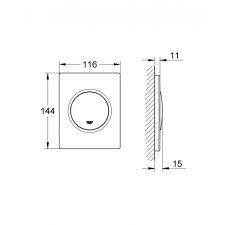 Grohe NOVA COSMOPOLİTAN S KUMANDA PANELİ - 37601DA0